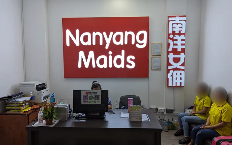 Inside the Nanyang Maids office in Clementi